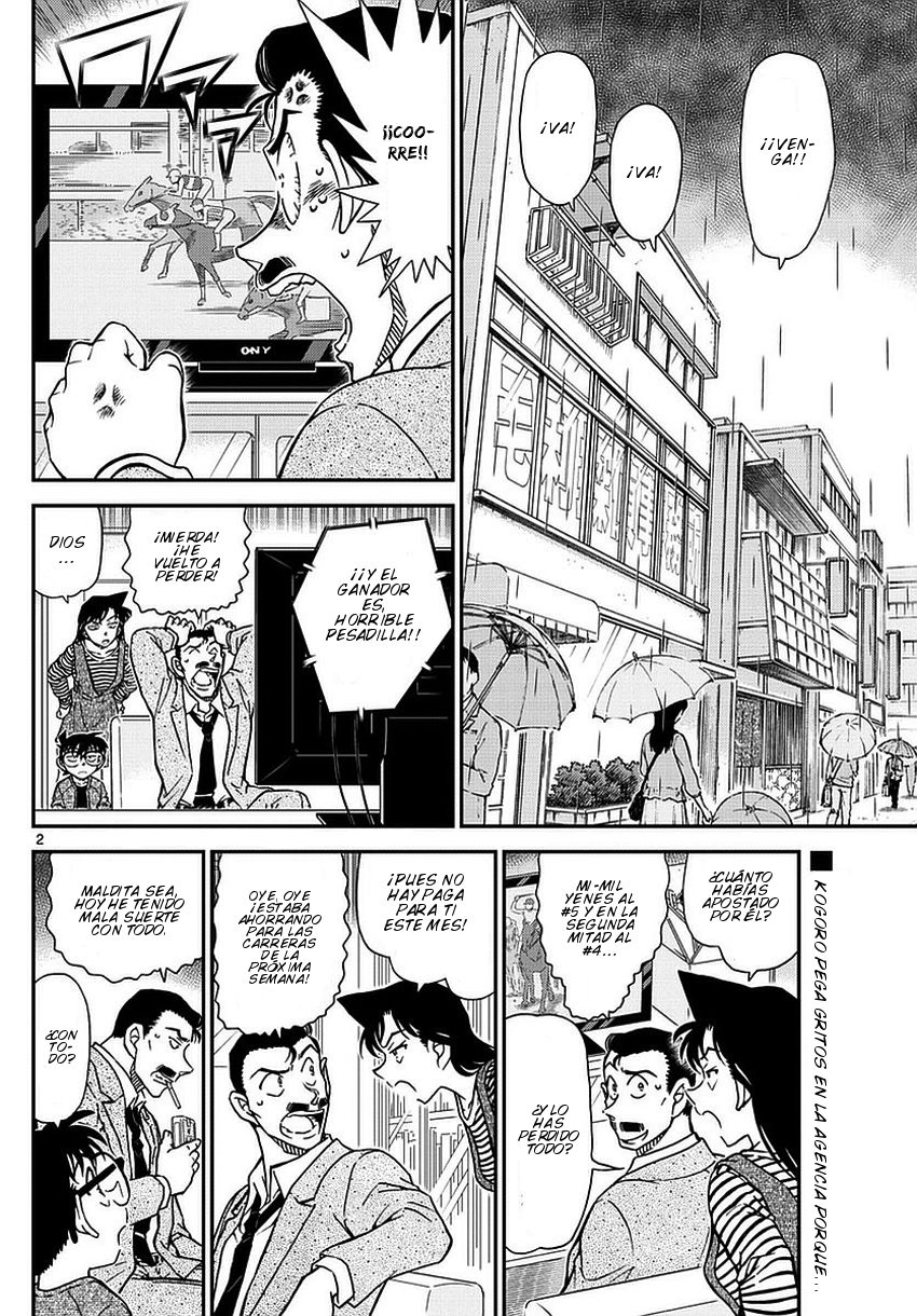 Detective Conan Capitulo 975: ¡¿Un verdadero detective tokiota?! página 3