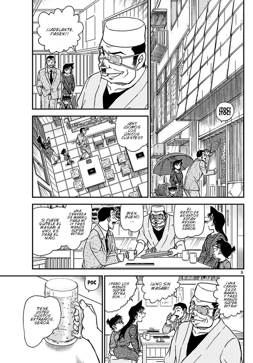Detective Conan Capitulo 975: ¡¿Un verdadero detective tokiota?! página 6