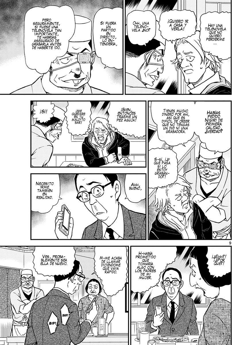 Detective Conan Capitulo 976: El boleto robado de 10.000 yenes página 10