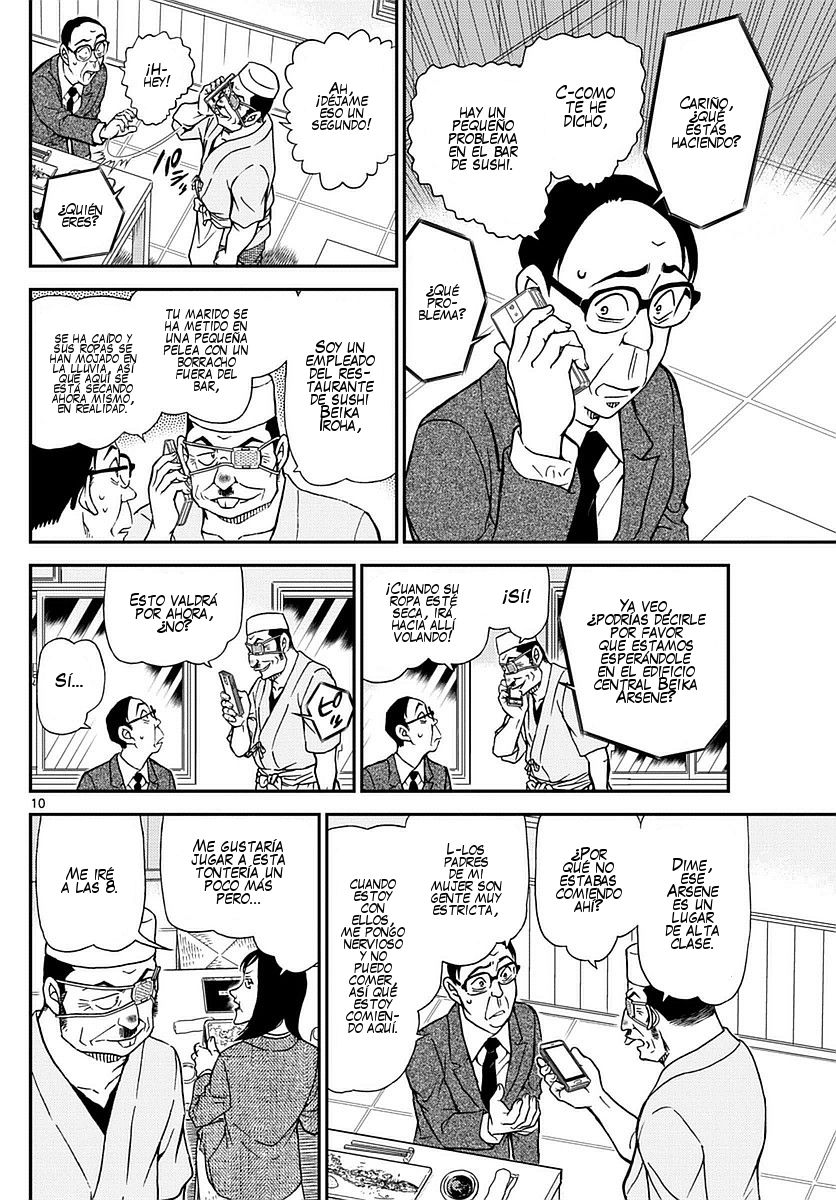 Detective Conan Capitulo 976: El boleto robado de 10.000 yenes página 11