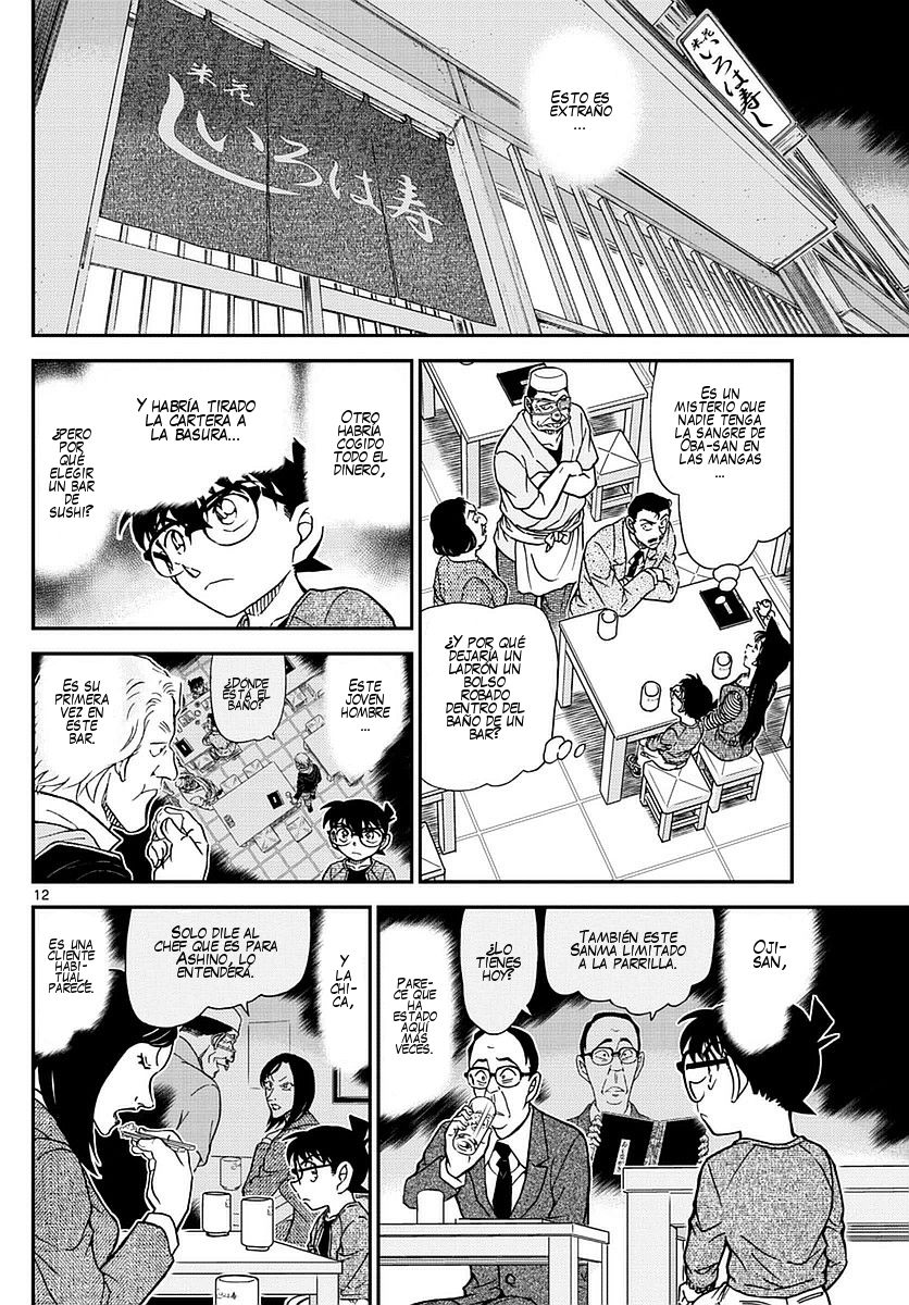 Detective Conan Capitulo 976: El boleto robado de 10.000 yenes página 13