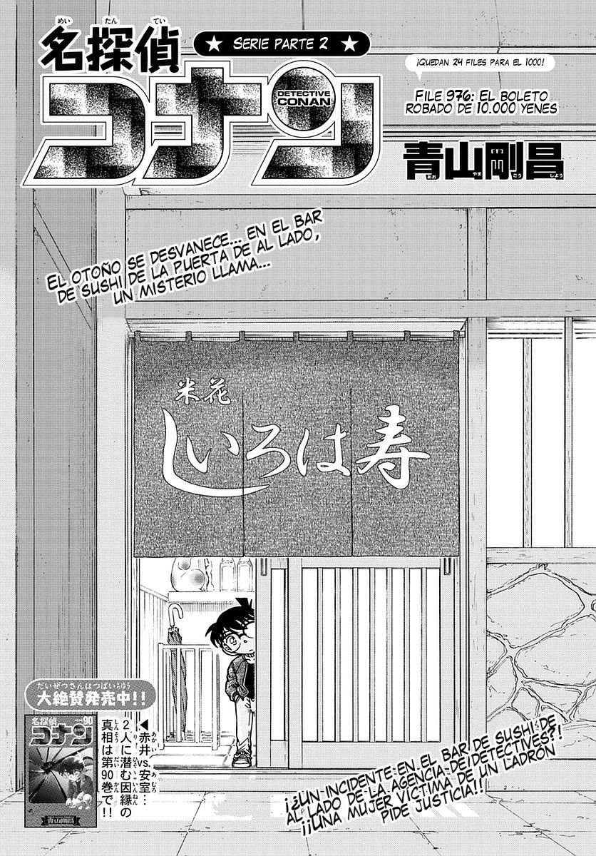 Detective Conan Capitulo 976: El boleto robado de 10.000 yenes página 2