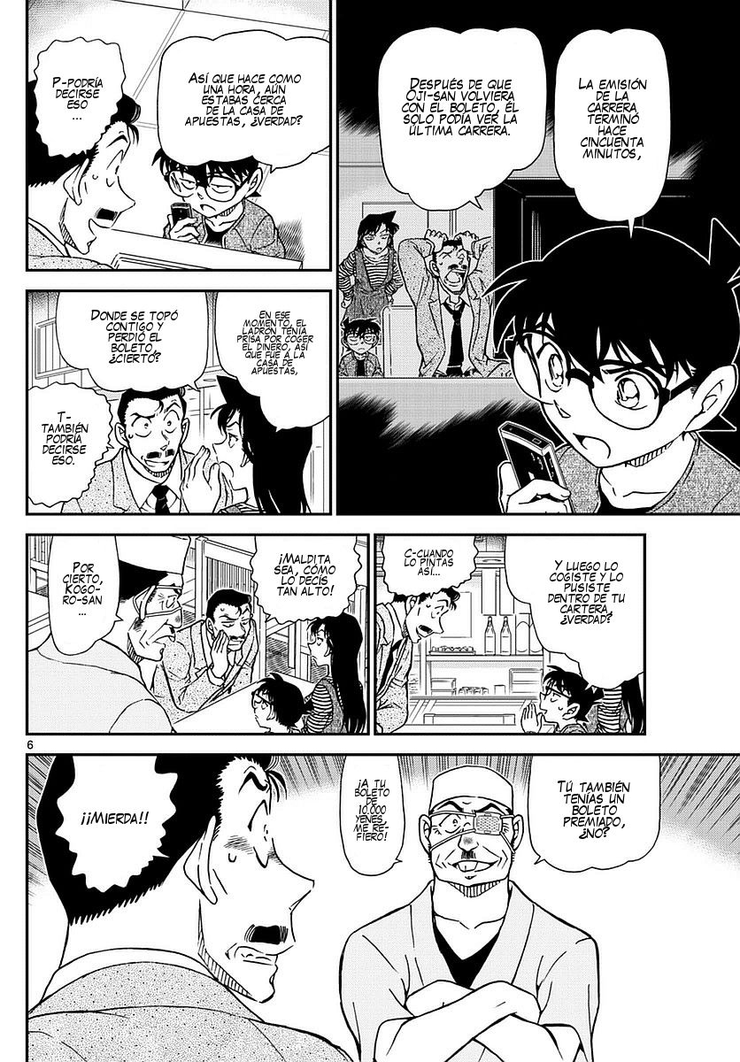 Detective Conan Capitulo 976: El boleto robado de 10.000 yenes página 7