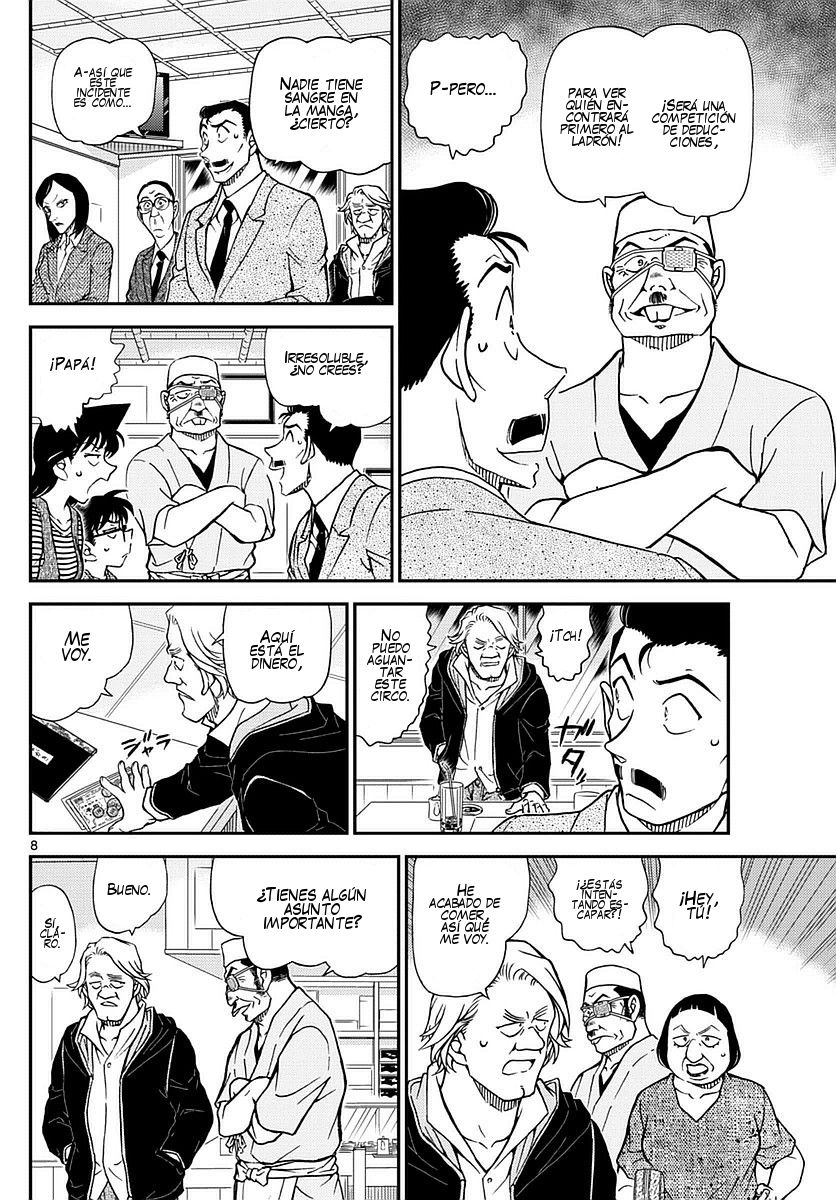 Detective Conan Capitulo 976: El boleto robado de 10.000 yenes página 9