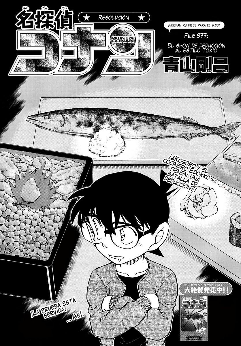 Detective Conan Capitulo 977: El show de deducción al estilo Tokio página 2