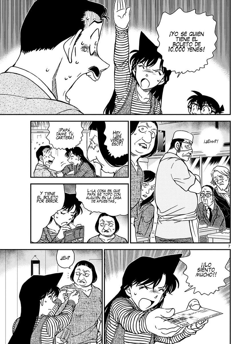 Detective Conan Capitulo 977: El show de deducción al estilo Tokio página 8
