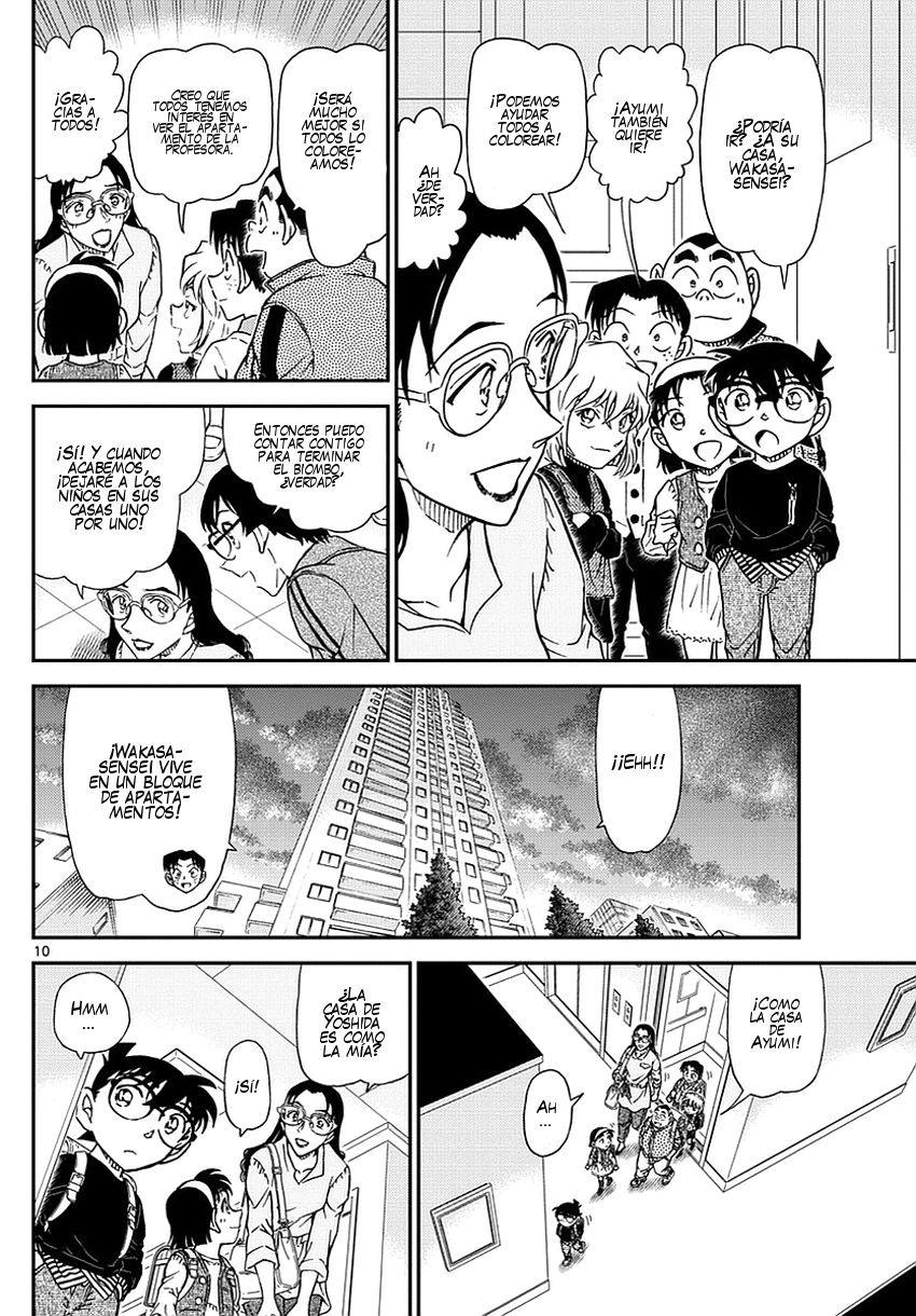 Detective Conan Capitulo 978: La casa de la profesora Wakasa página 11