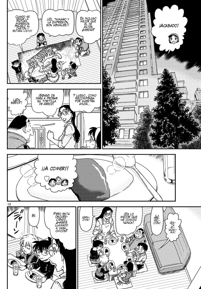 Detective Conan Capitulo 978: La casa de la profesora Wakasa página 13