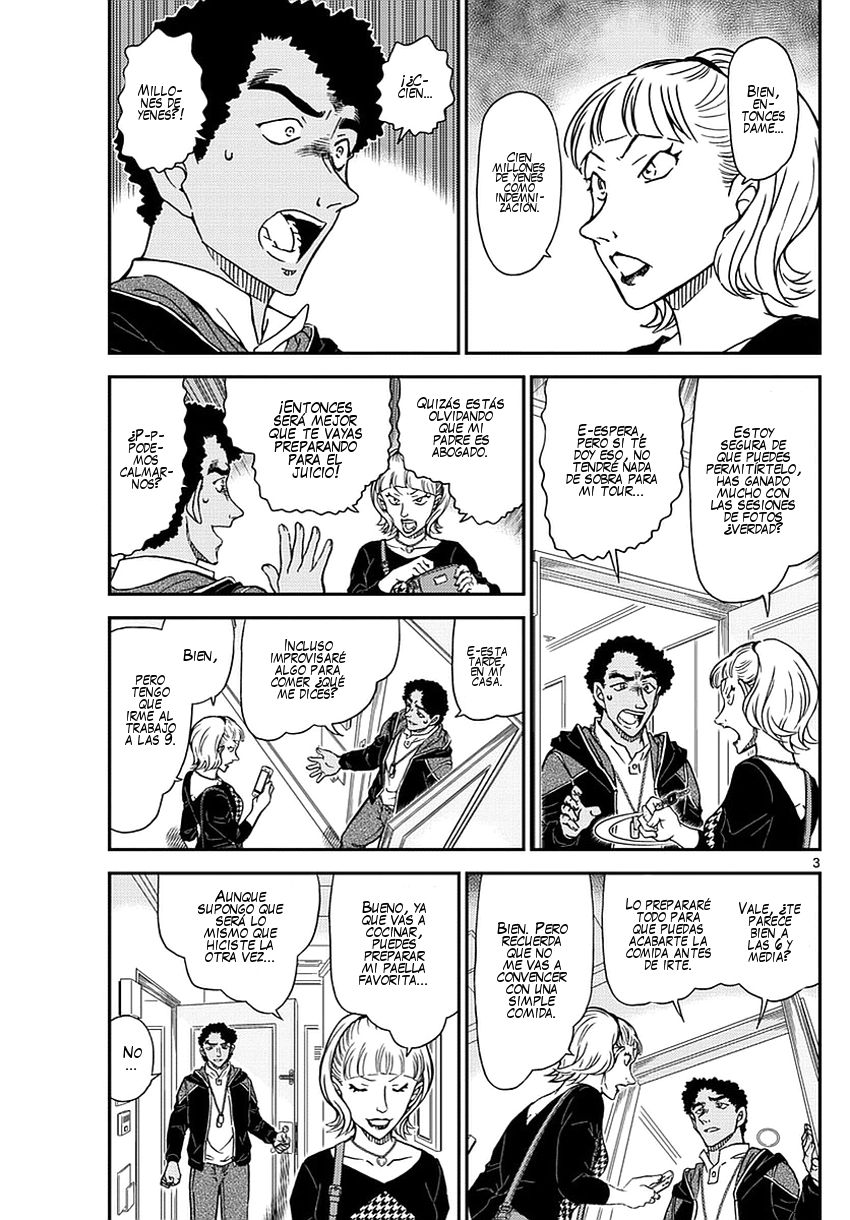 Detective Conan Capitulo 978: La casa de la profesora Wakasa página 4