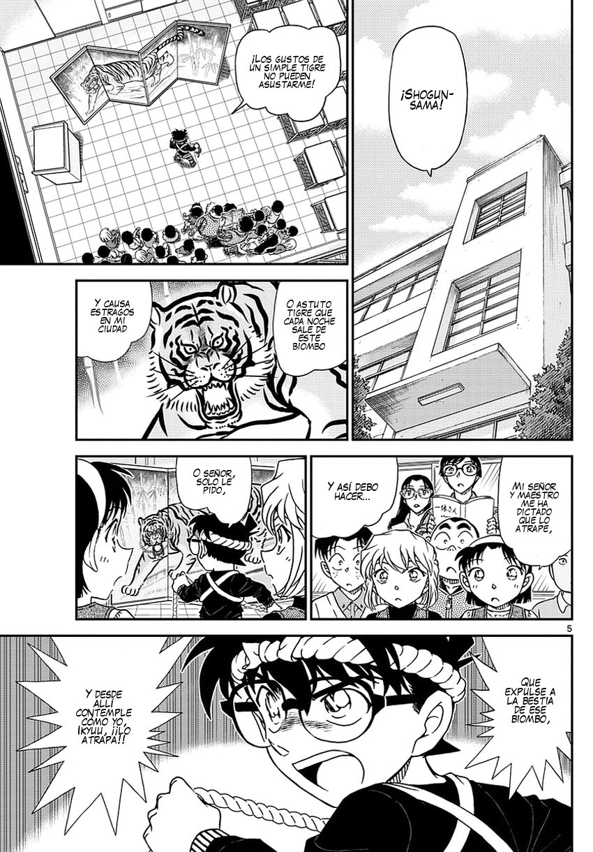 Detective Conan Capitulo 978: La casa de la profesora Wakasa página 6