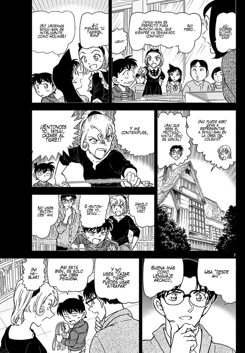 Detective Conan Capitulo 978: La casa de la profesora Wakasa página 8