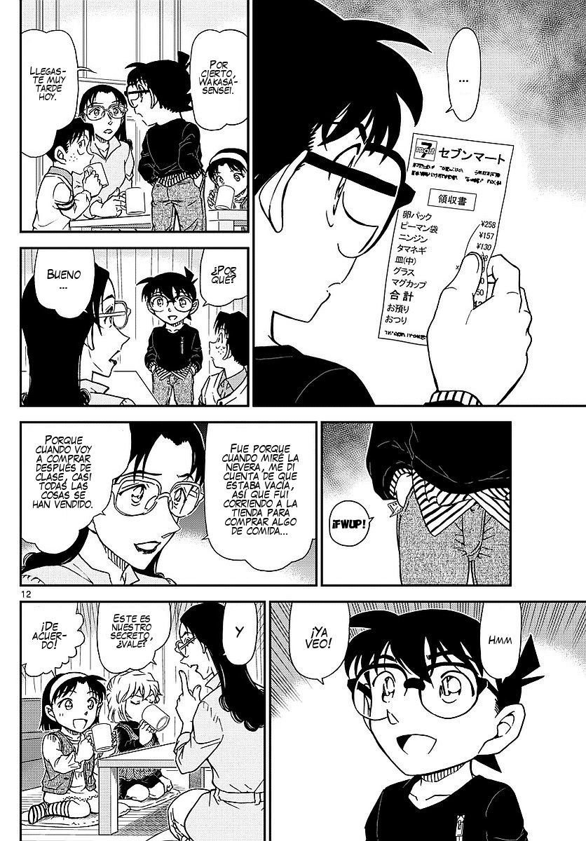 Detective Conan Capitulo 979: La mujer de manos blancas página 13