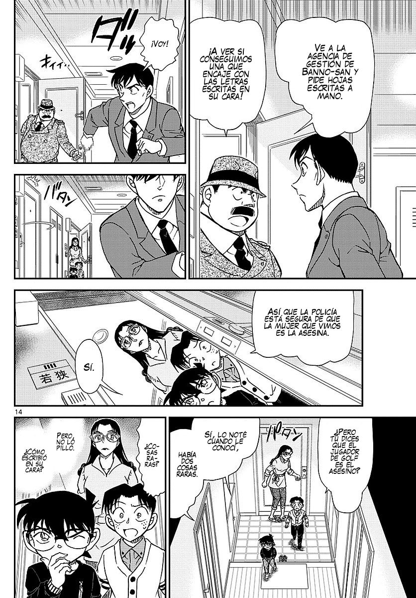 Detective Conan Capitulo 979: La mujer de manos blancas página 15
