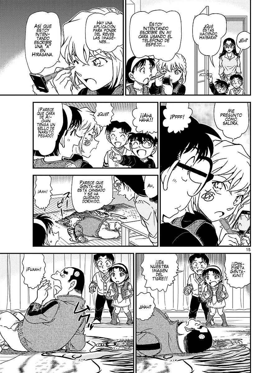 Detective Conan Capitulo 979: La mujer de manos blancas página 16