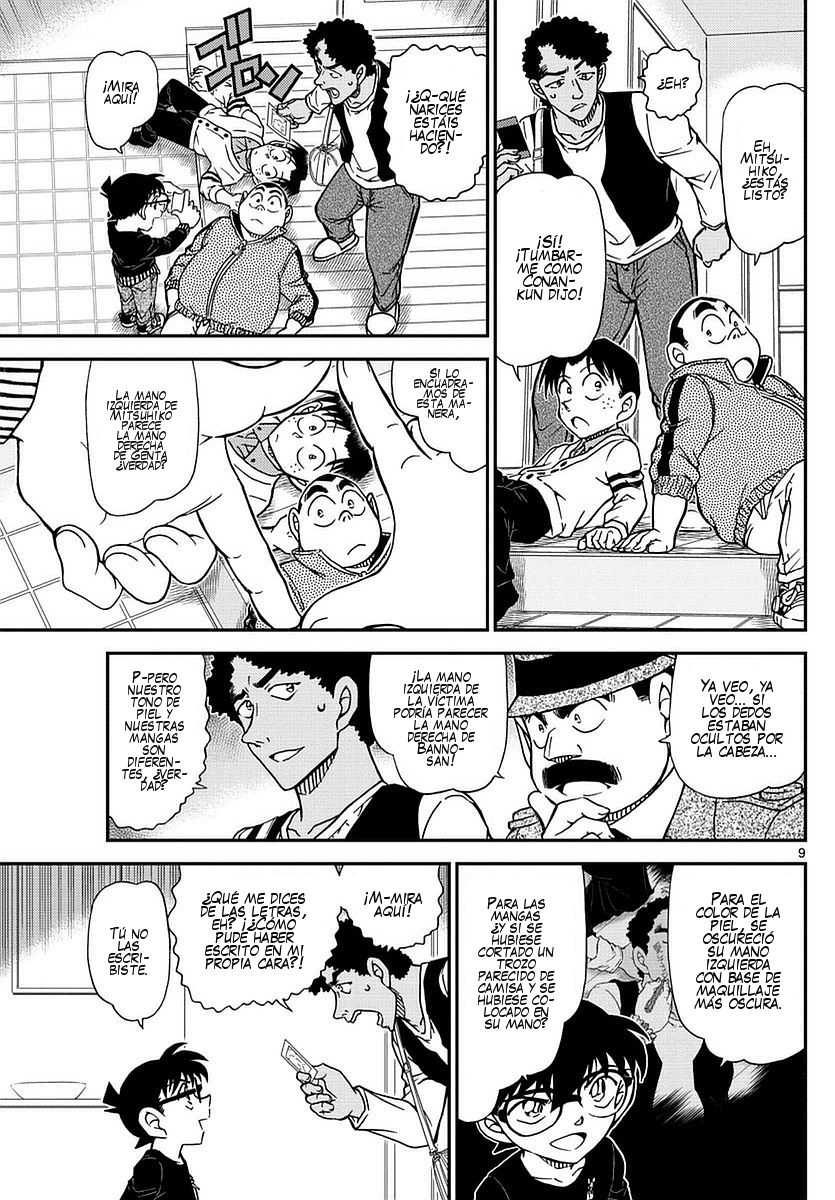Detective Conan Capitulo 980: Sentimientos puramente blancos página 10