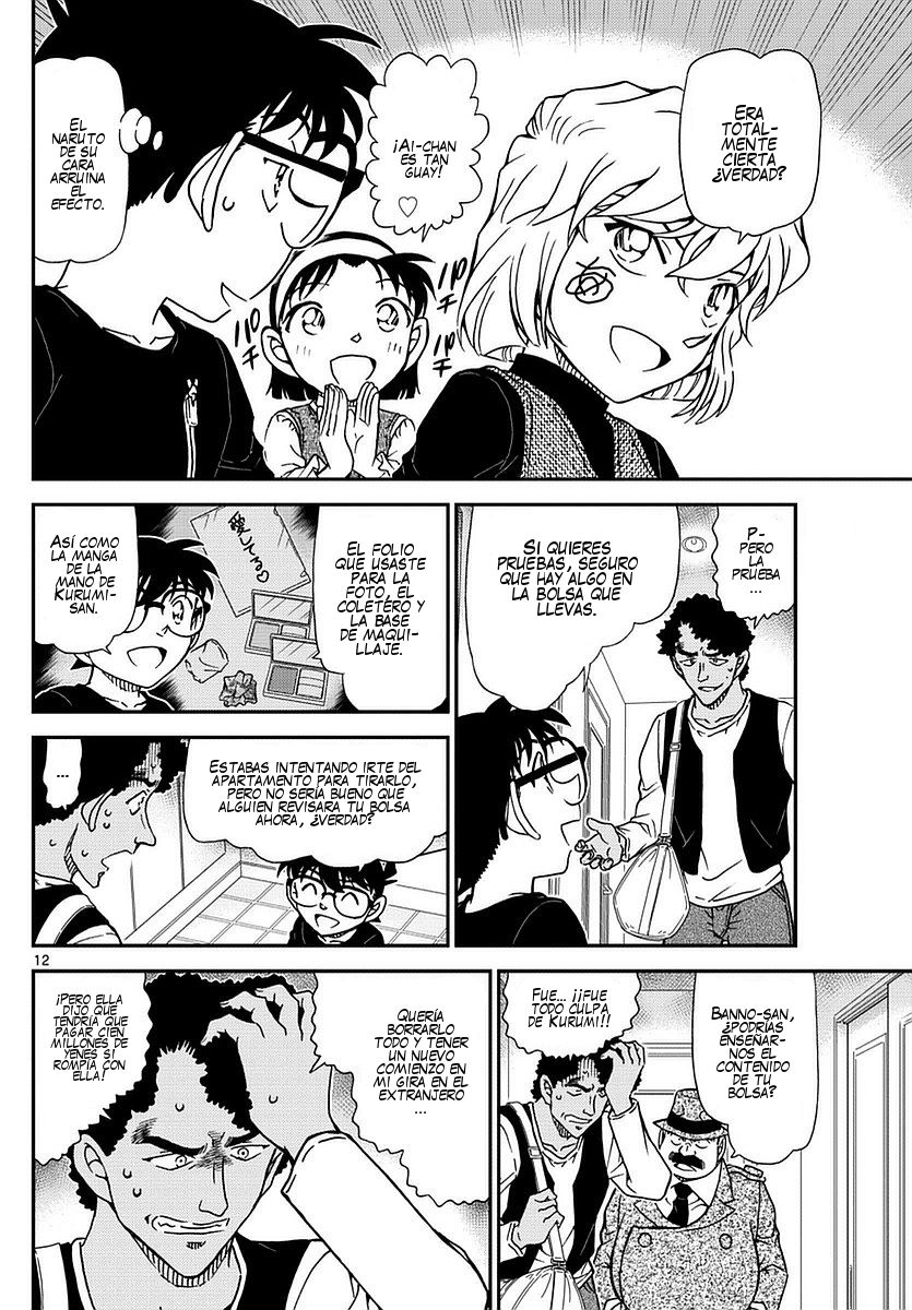 Detective Conan Capitulo 980: Sentimientos puramente blancos página 13