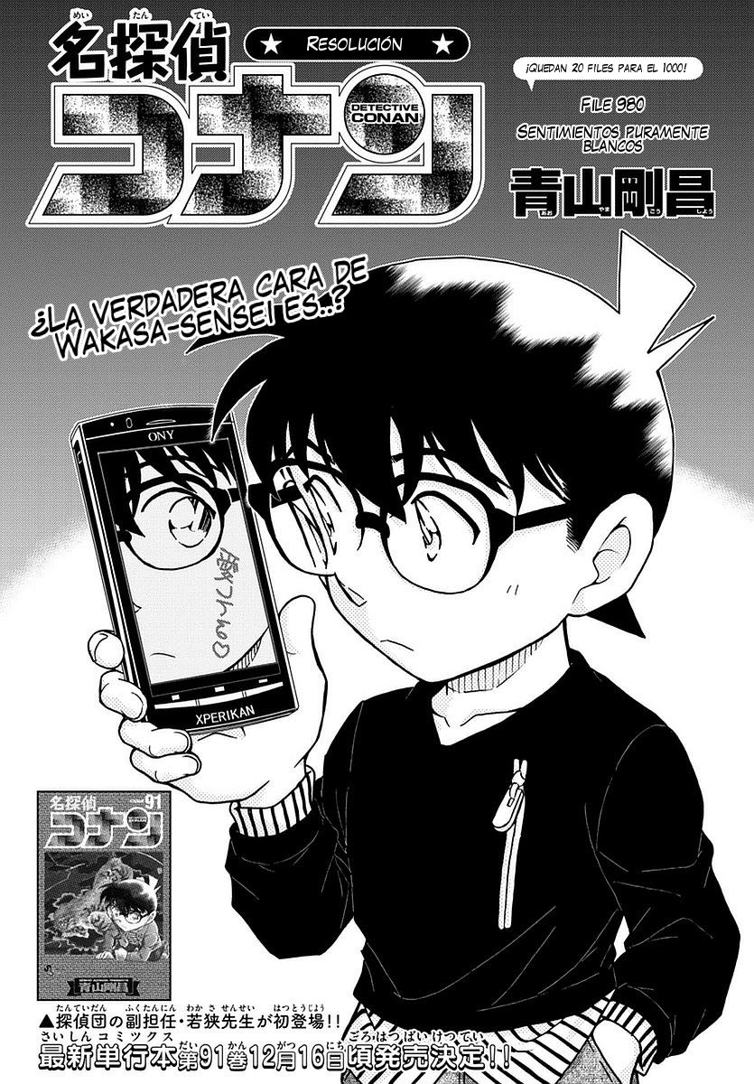 Detective Conan Capitulo 980: Sentimientos puramente blancos página 2