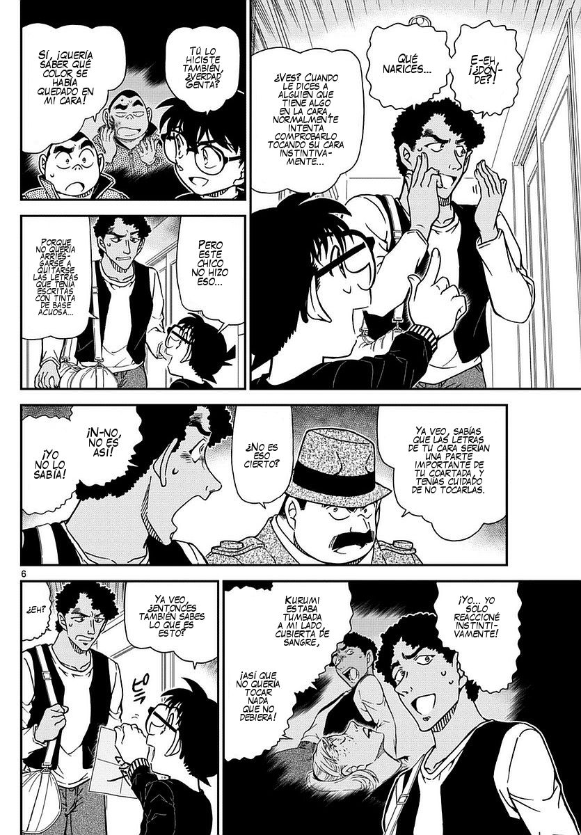 Detective Conan Capitulo 980: Sentimientos puramente blancos página 7