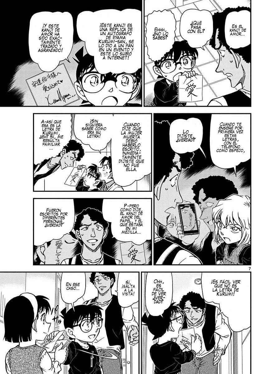 Detective Conan Capitulo 980: Sentimientos puramente blancos página 8