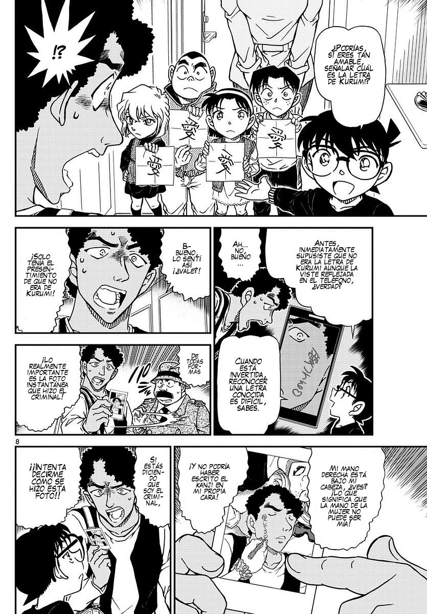 Detective Conan Capitulo 980: Sentimientos puramente blancos página 9