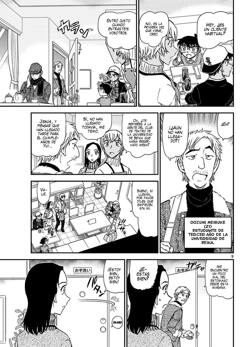 Detective Conan Capitulo 981: Matando el tiempo en el Café Poirot página 10