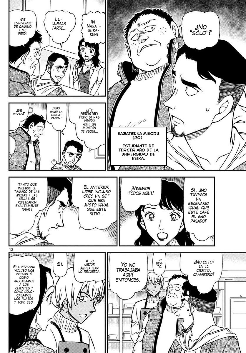 Detective Conan Capitulo 981: Matando el tiempo en el Café Poirot página 13