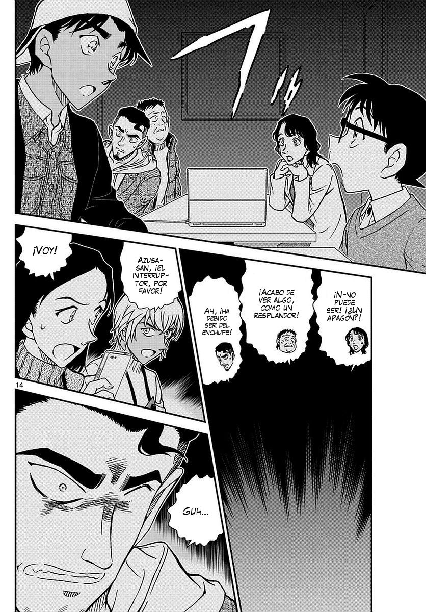 Detective Conan Capitulo 981: Matando el tiempo en el Café Poirot página 15