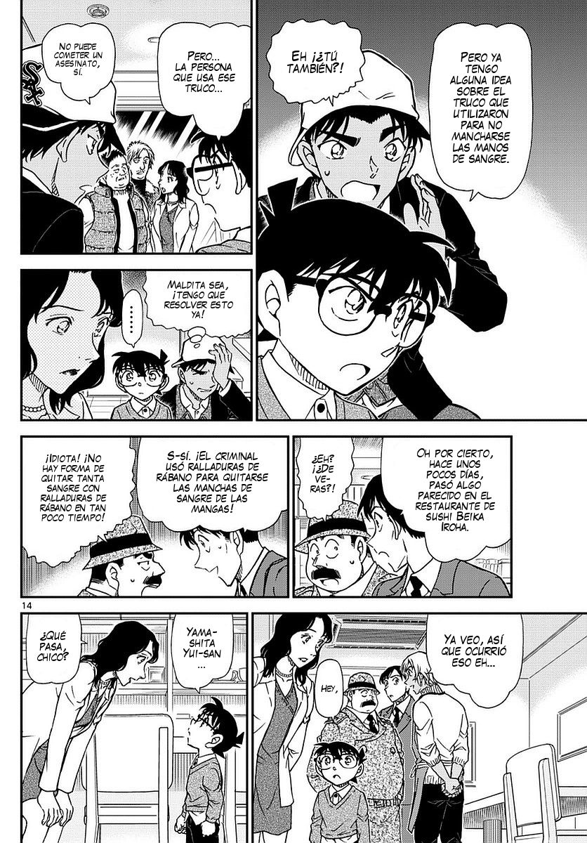 Detective Conan Capitulo 982: Reunión en el Café Poirot página 15
