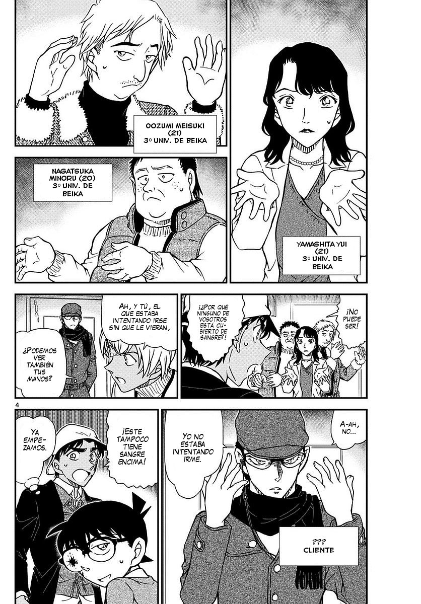 Detective Conan Capitulo 982: Reunión en el Café Poirot página 5