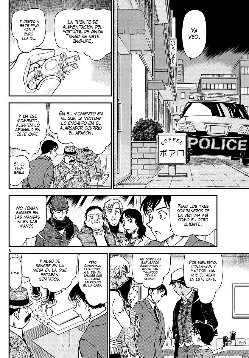 Detective Conan Capitulo 982: Reunión en el Café Poirot página 7