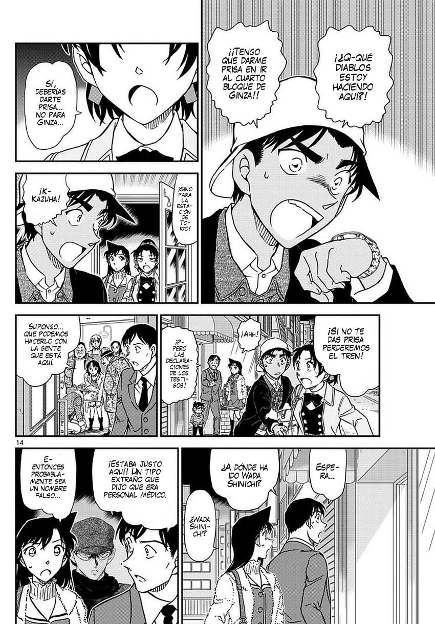 Detective Conan Capitulo 983: Solución del misterio en el Café Poirot página 15