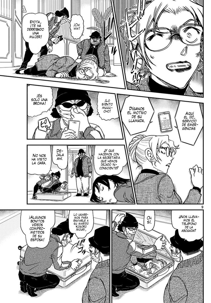 Detective Conan Capitulo 984: Eri se multiplica página 10