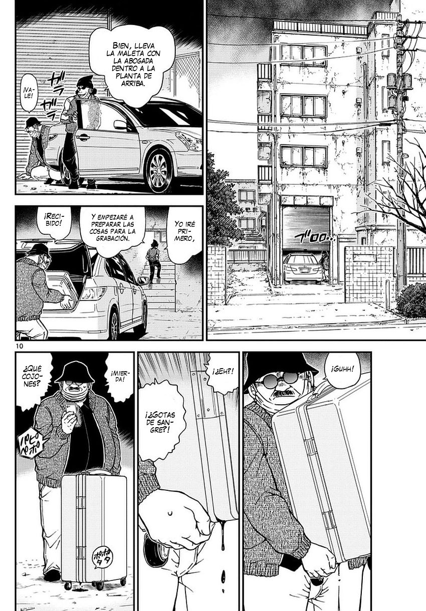 Detective Conan Capitulo 984: Eri se multiplica página 11