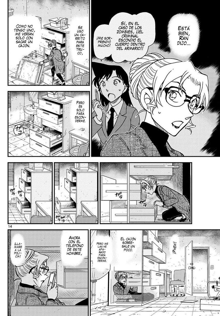 Detective Conan Capitulo 984: Eri se multiplica página 15