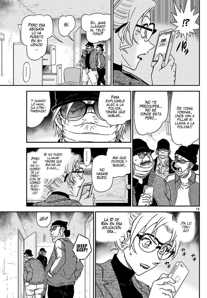 Detective Conan Capitulo 984: Eri se multiplica página 16