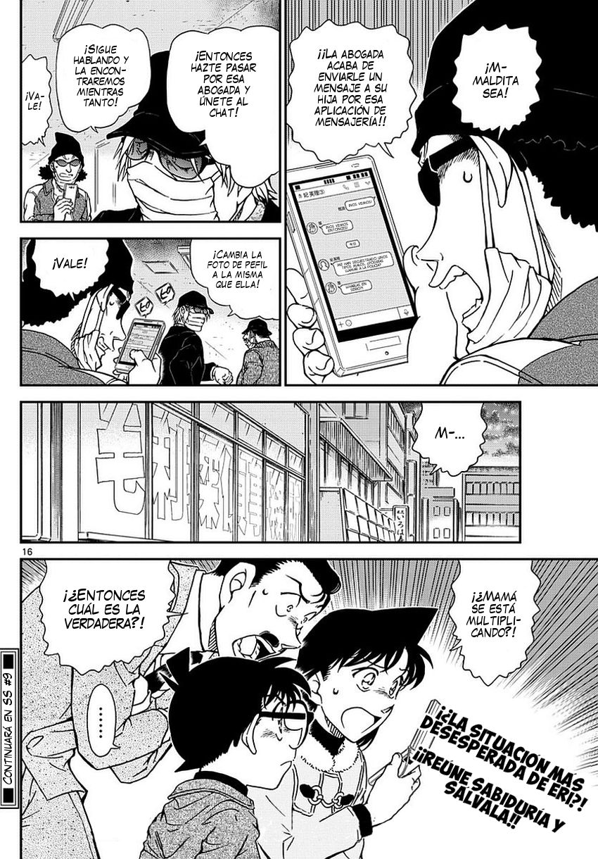Detective Conan Capitulo 984: Eri se multiplica página 17