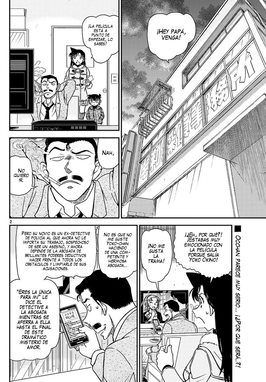 Detective Conan Capitulo 984: Eri se multiplica página 3