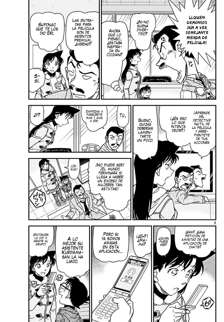 Detective Conan Capitulo 984: Eri se multiplica página 4
