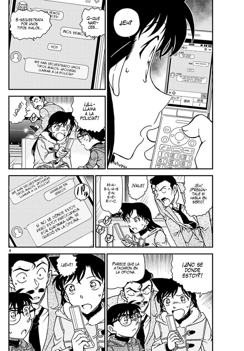 Detective Conan Capitulo 984: Eri se multiplica página 5