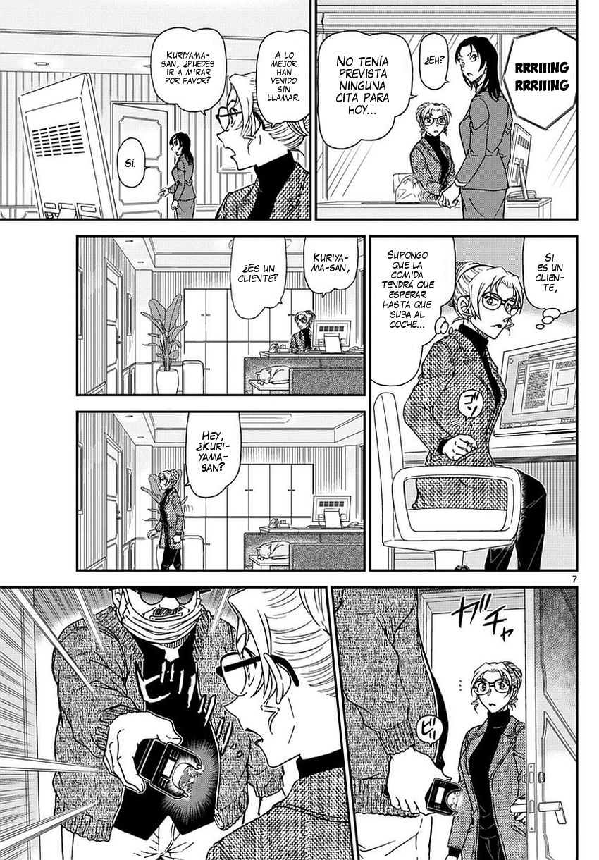 Detective Conan Capitulo 984: Eri se multiplica página 8