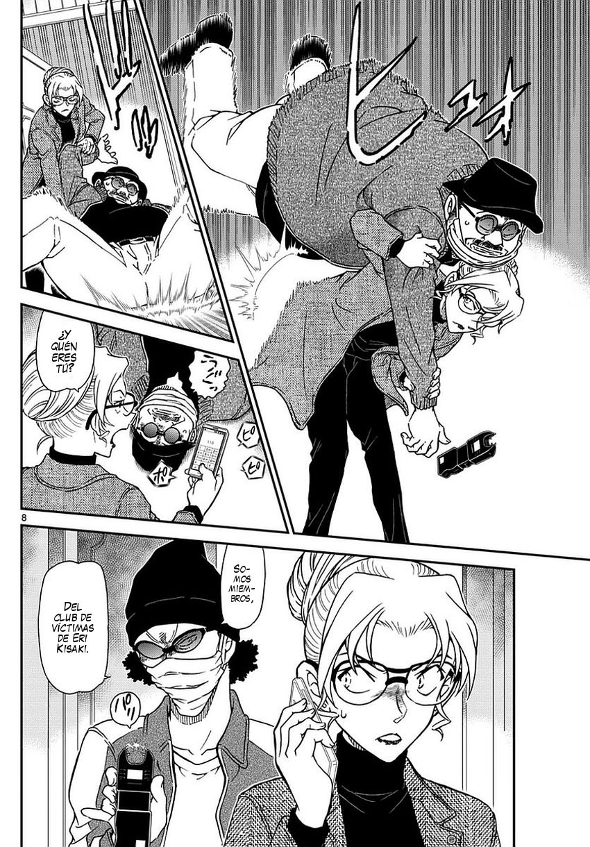 Detective Conan Capitulo 984: Eri se multiplica página 9