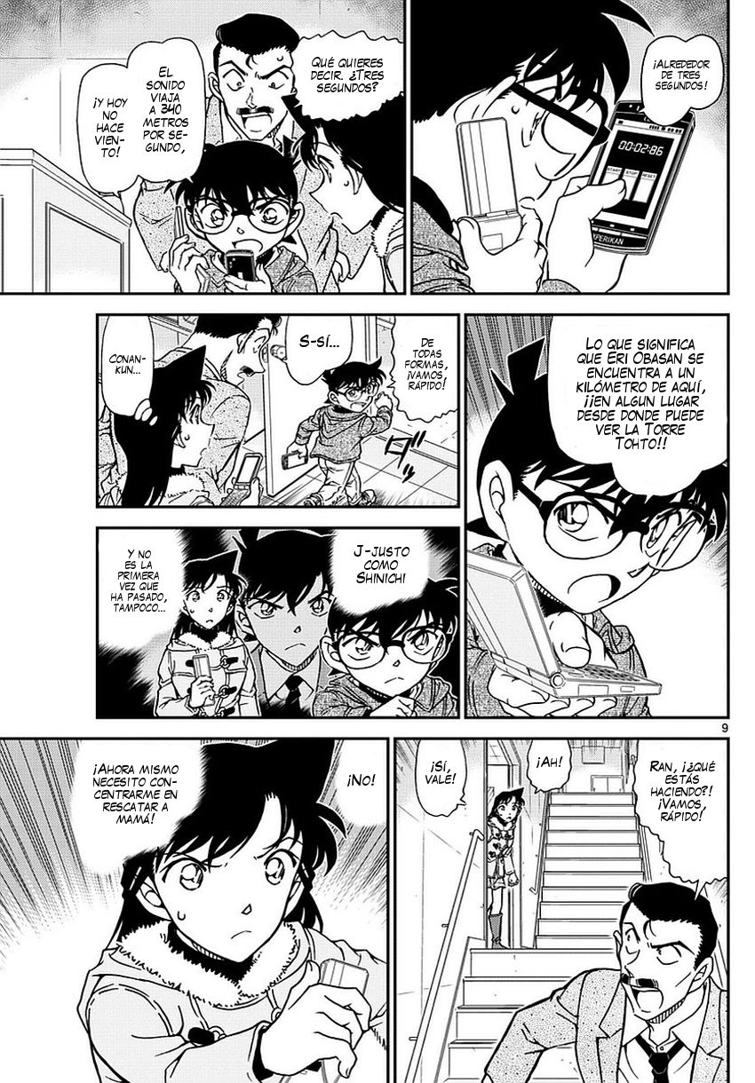 Detective Conan Capitulo 985: Eri no puede escapar página 10