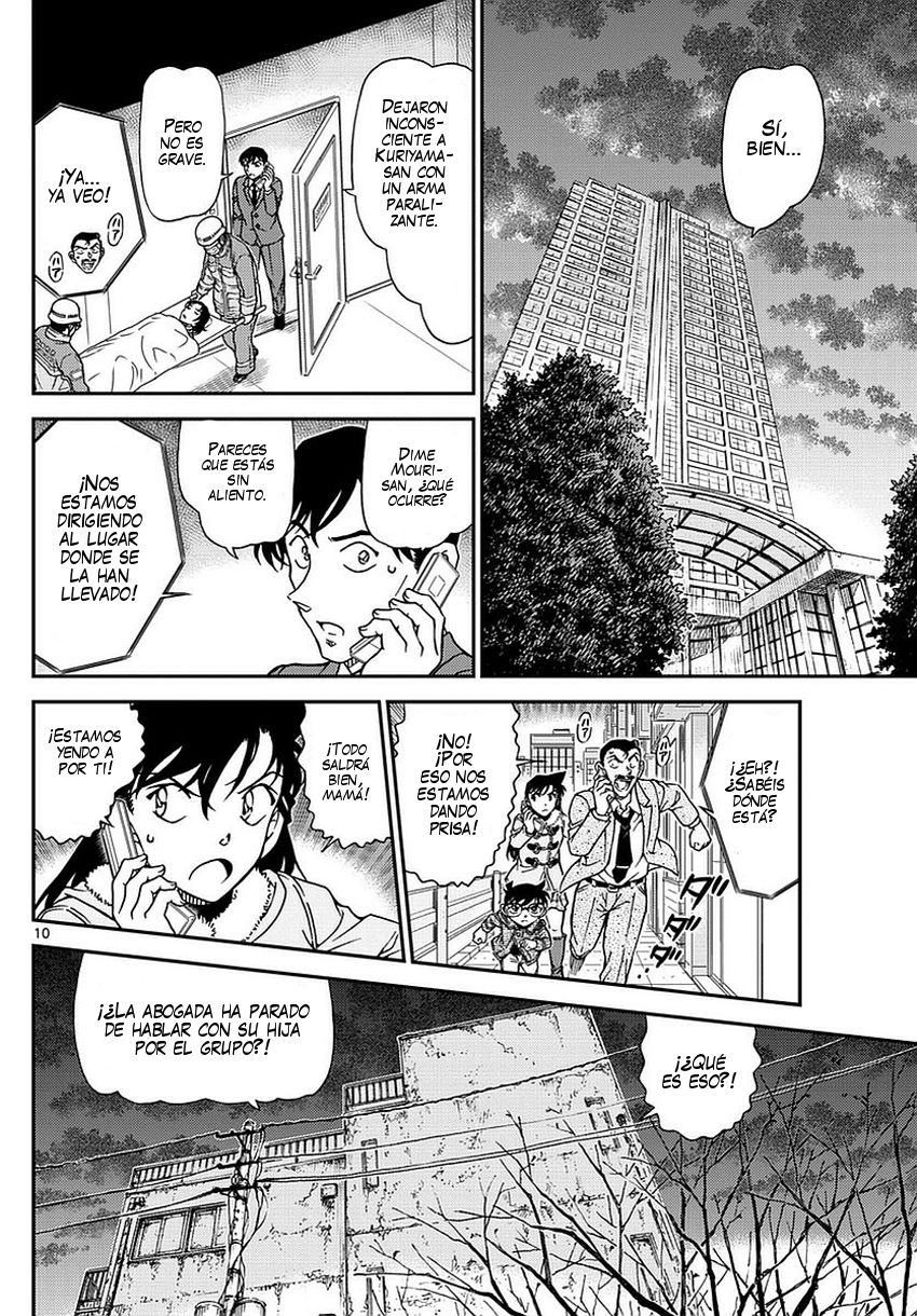 Detective Conan Capitulo 985: Eri no puede escapar página 11