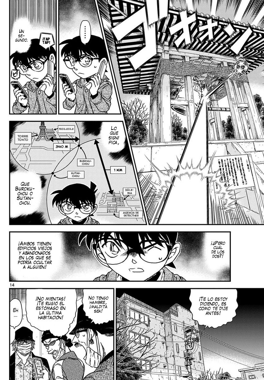 Detective Conan Capitulo 985: Eri no puede escapar página 15