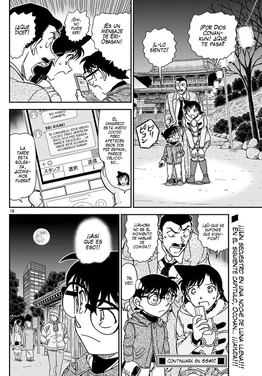 Detective Conan Capitulo 985: Eri no puede escapar página 17