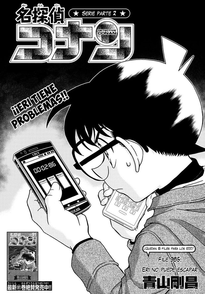 Detective Conan Capitulo 985: Eri no puede escapar página 2