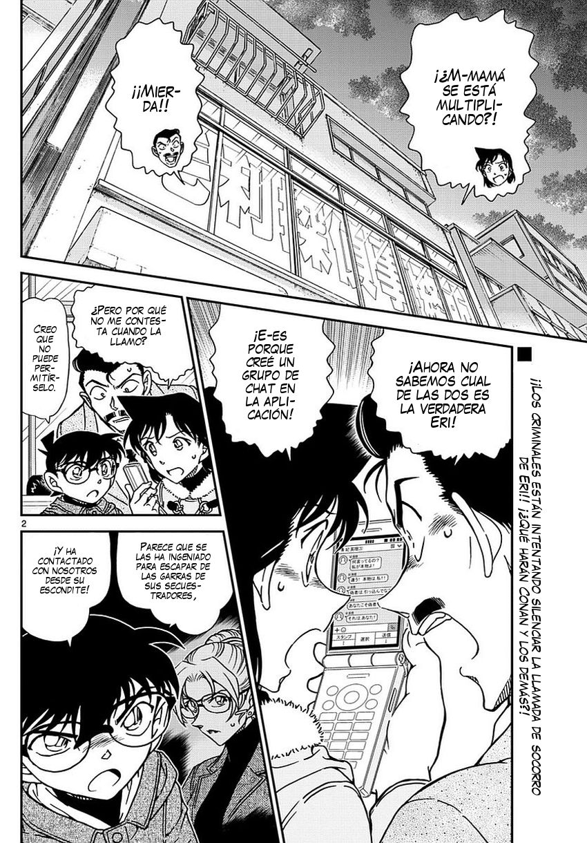 Detective Conan Capitulo 985: Eri no puede escapar página 3
