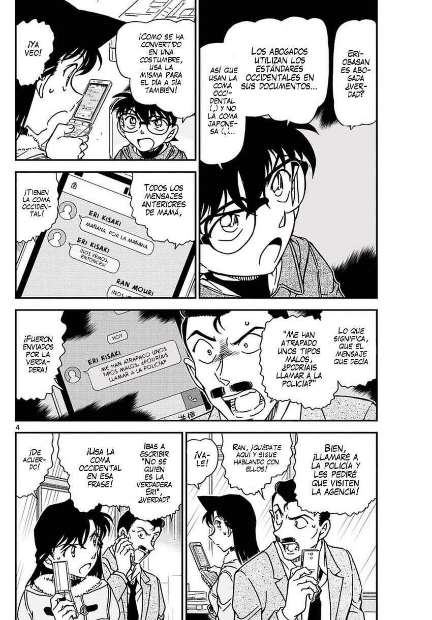 Detective Conan Capitulo 985: Eri no puede escapar página 5