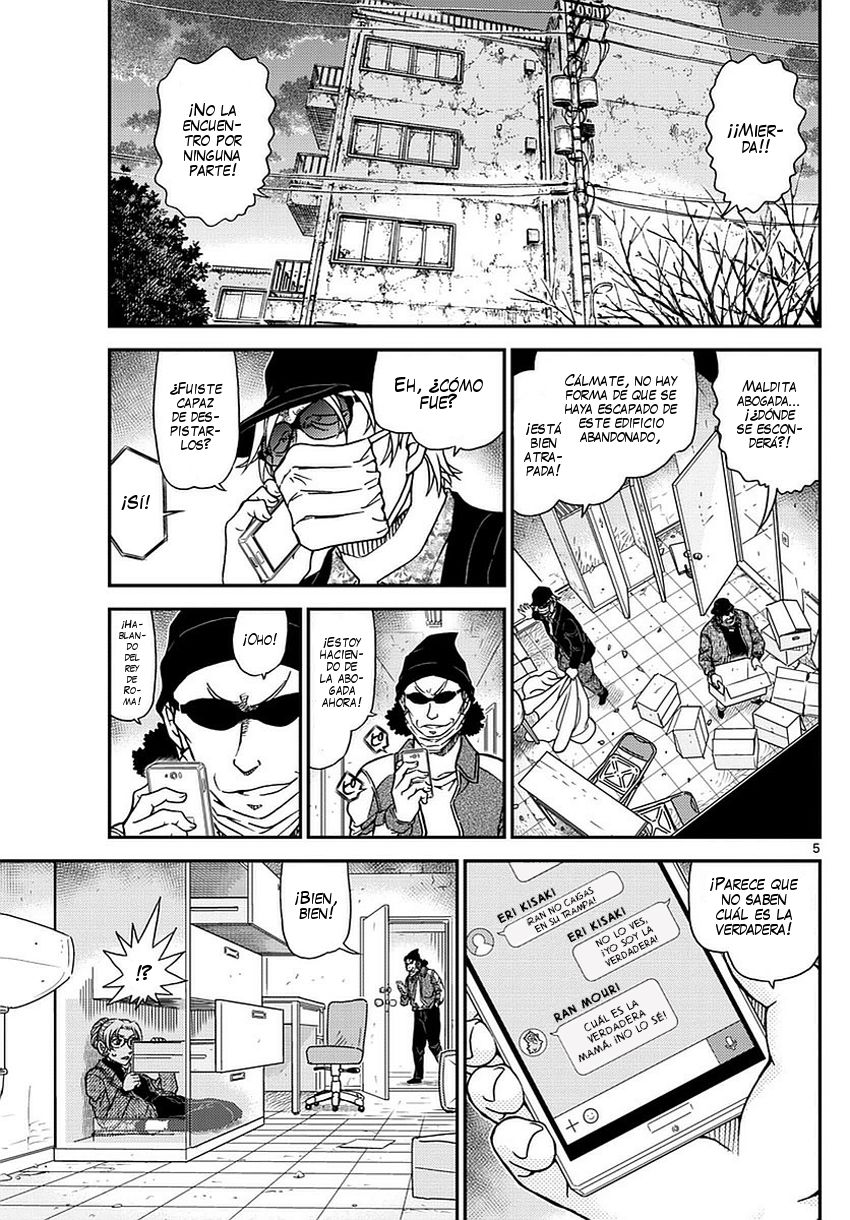 Detective Conan Capitulo 985: Eri no puede escapar página 6