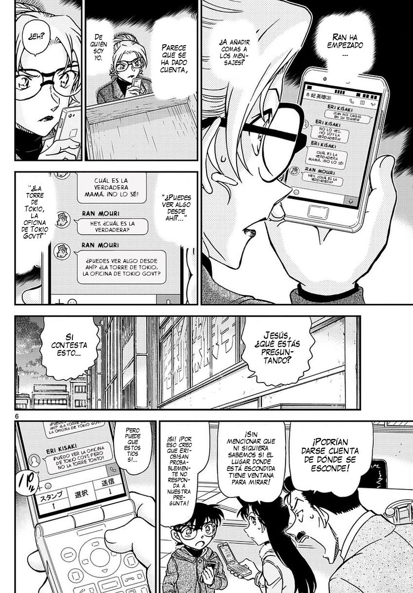 Detective Conan Capitulo 985: Eri no puede escapar página 7